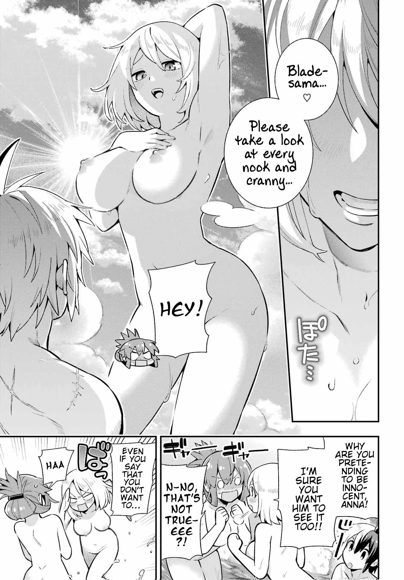 Eiyuu Kyoushitsu Chapter 49.2 19